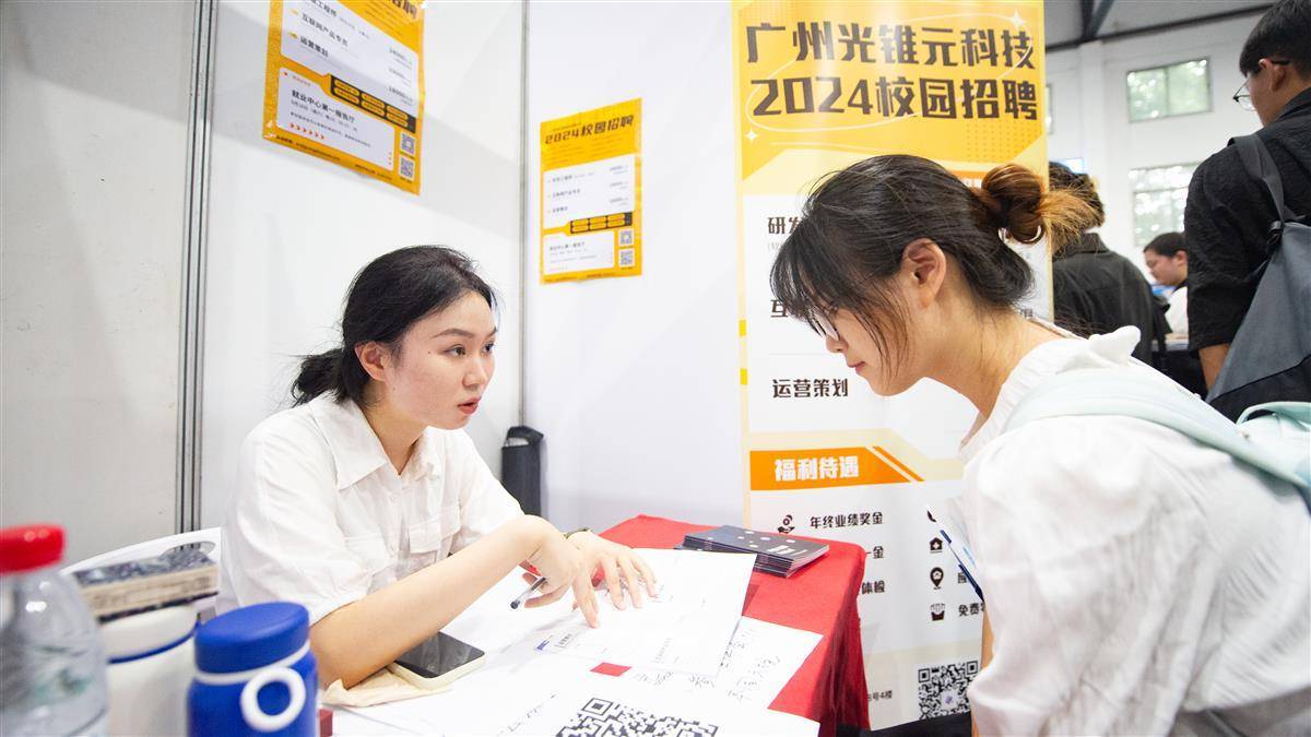名都国际娱乐会所